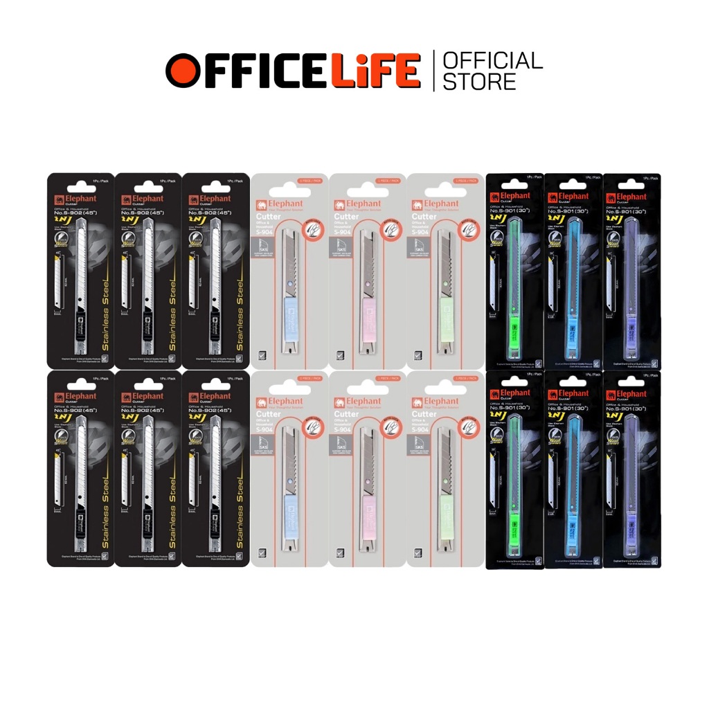 Elephant (ตราช้าง) มีดคัตเตอร์ รุ่น S-901 / S-902 / S-904 ( 12 ชิ้น / คละสี )