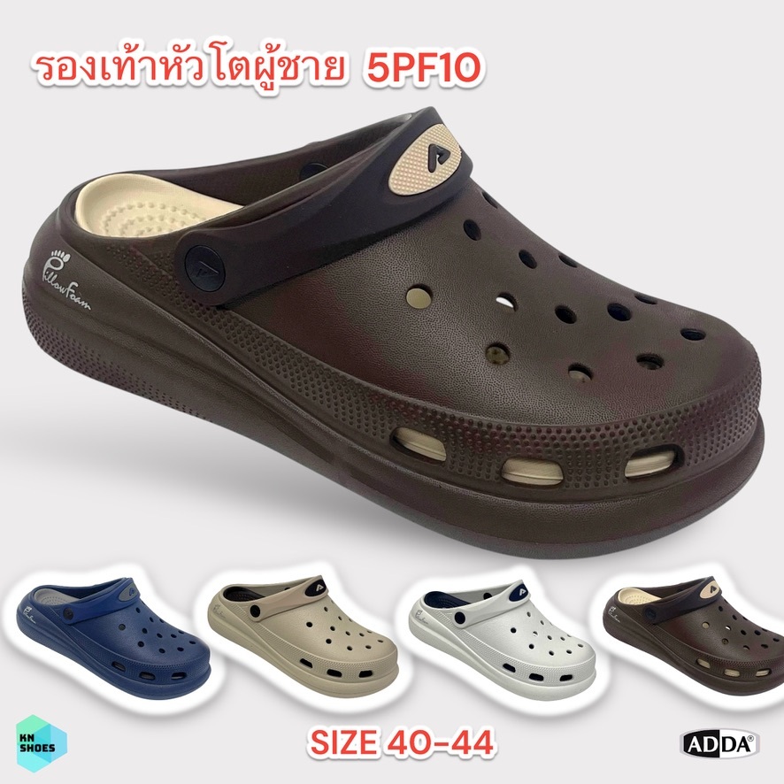 รองเท้าหัวโตผู้ชาย Adda 5PF10 เพื่อสุขภาพ พื้นถอดได้ วัสดุ Pillow Foam นุ่ม เบา ขนาด 40-44