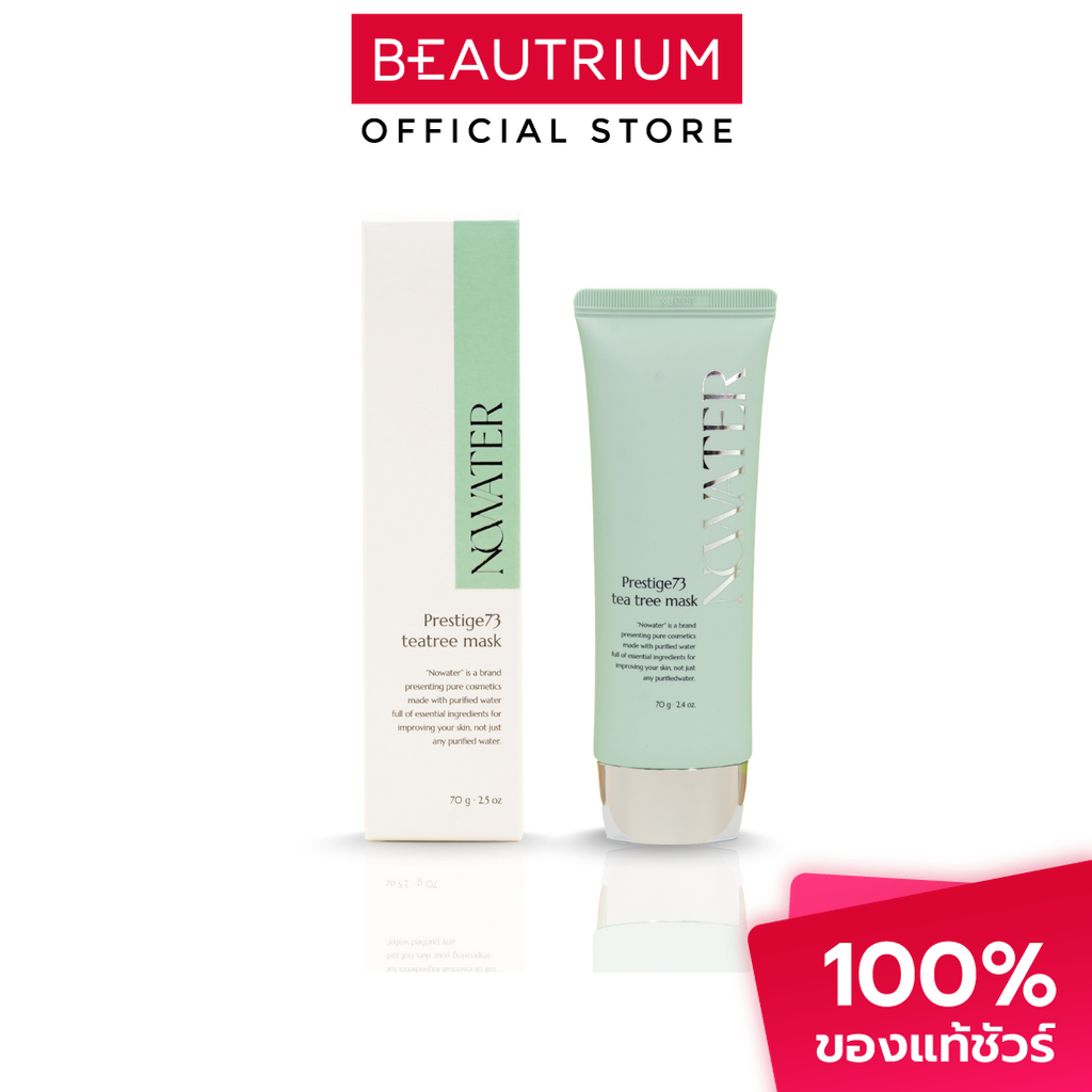 NOWATER Prestige73 TeaTree Mask มาส์กไร้น้ำ 70g