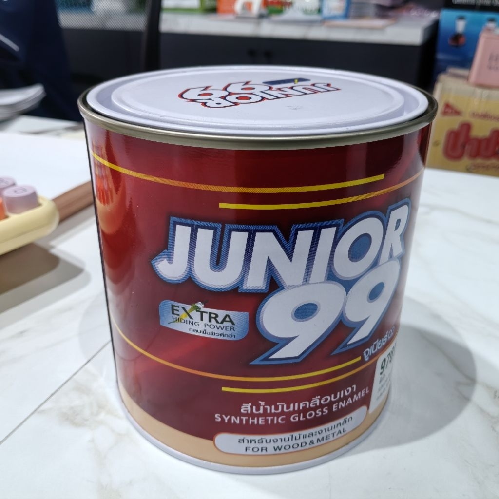 สีน้ำมันเคลือบเงา​JUNIOR​99 0.875L