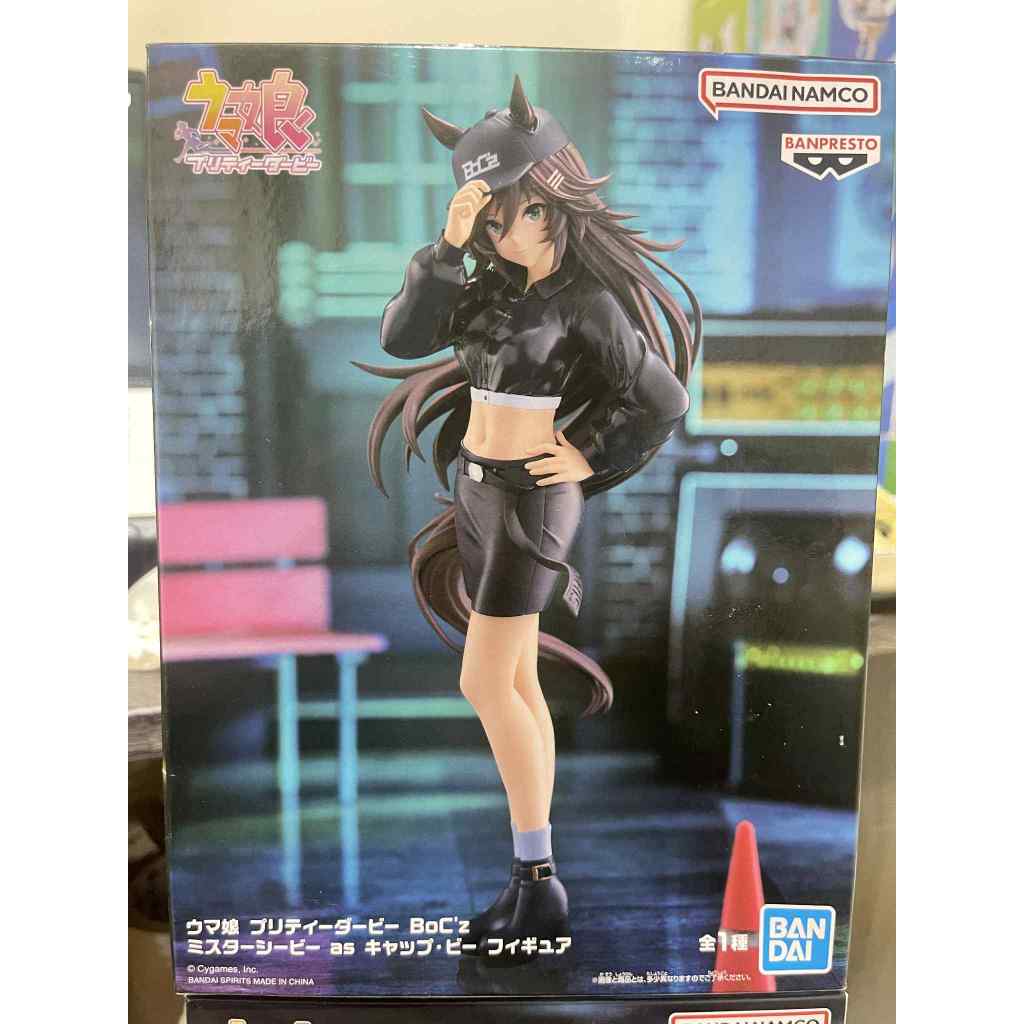 ฟิกเกอร์ Mr.C.B – Uma Musume: Pretty Derby (BoC’z Ver.) (ของแท้ Banpresto) ราคา ถูกที่สุด ดีลบีเคเค