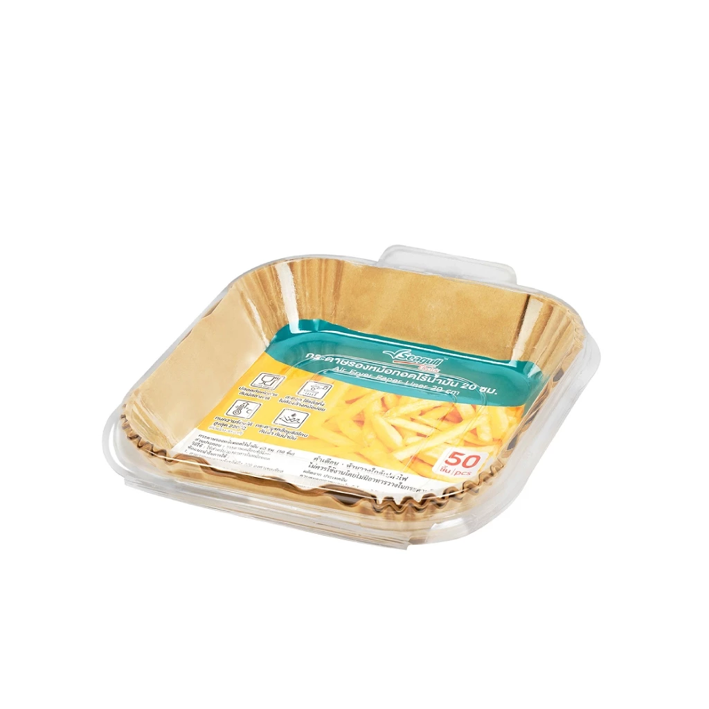 Seagull กระดาษรองหม้อทอดไร้น้ำมัน ขนาด 20 ซม. 50 ชิ้น Air Fryer Paper Liner thumbnail 3