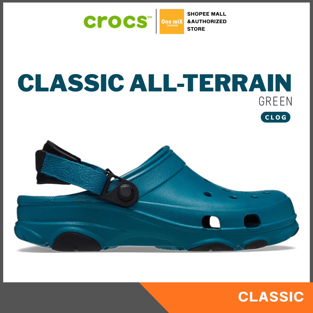 CROCS Classic Clog - Comfort Sandal (ATMOSPHERE) ใส่สบาย รองเท้าแตะ คร็อคส์ แท้ รุ่นฮิต ได้ทั้งชายหญิง 10001-1FT