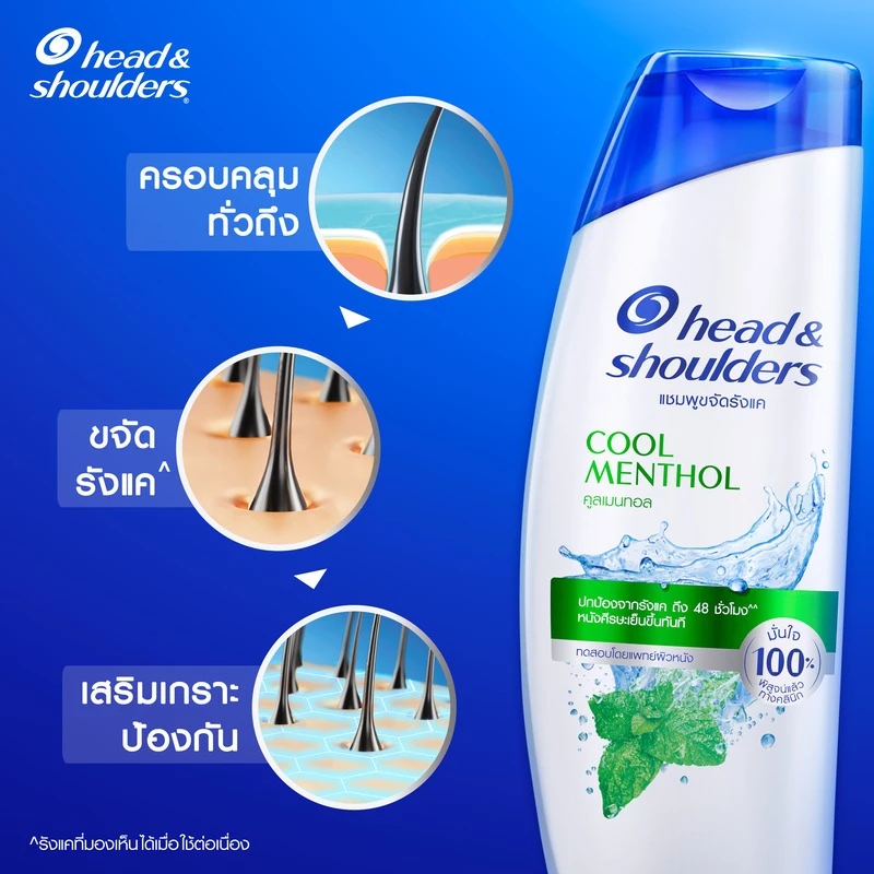 [แพคคู่] Head and Shoulders แชมพูขจัดรังแค สูตร แอปเปิ้ลเฟรช 370 มล x2|Anti Dandruff Shampoo Apple Fresh ผลิตภัณฑ์ดูแลผม thumbnail 7