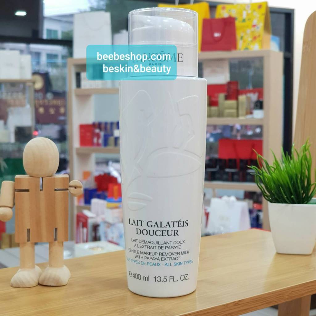 Lancome Lait Galateis Douceur Makeup Remover Milk 400ml