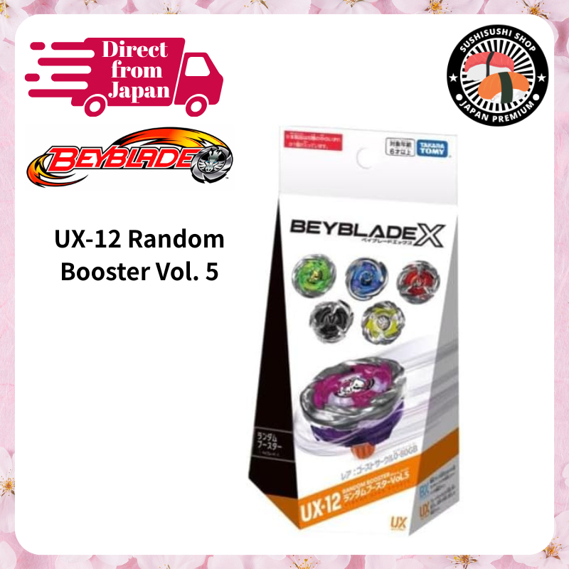 [BEYBLADE] UX-12 Random Booster Vol. 5