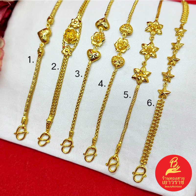 สร้อยข้อมือทอง คละเเบบ งานเเฟชั่น ความยาว 6.2-7 นิ้ว น้ำหนักเทียบเท่า 2 สลึง ชุบทอง ทองปลอม สีเหมือนจริง งานสวย พร้อมส่ง