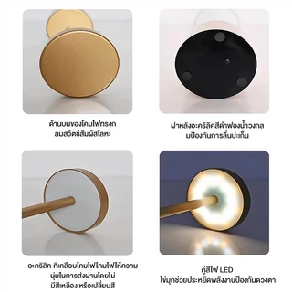 LEDโคมไฟตั้งโต๊ะ โคมไฟ ชาร์จ Usb แบบพกพา โคมไฟทรงแบนสูง 3สี ปรับความสว่างห้องบาร์คาเฟ่โรงแรมการศึกษาห้องนอนไฟกลางคืน