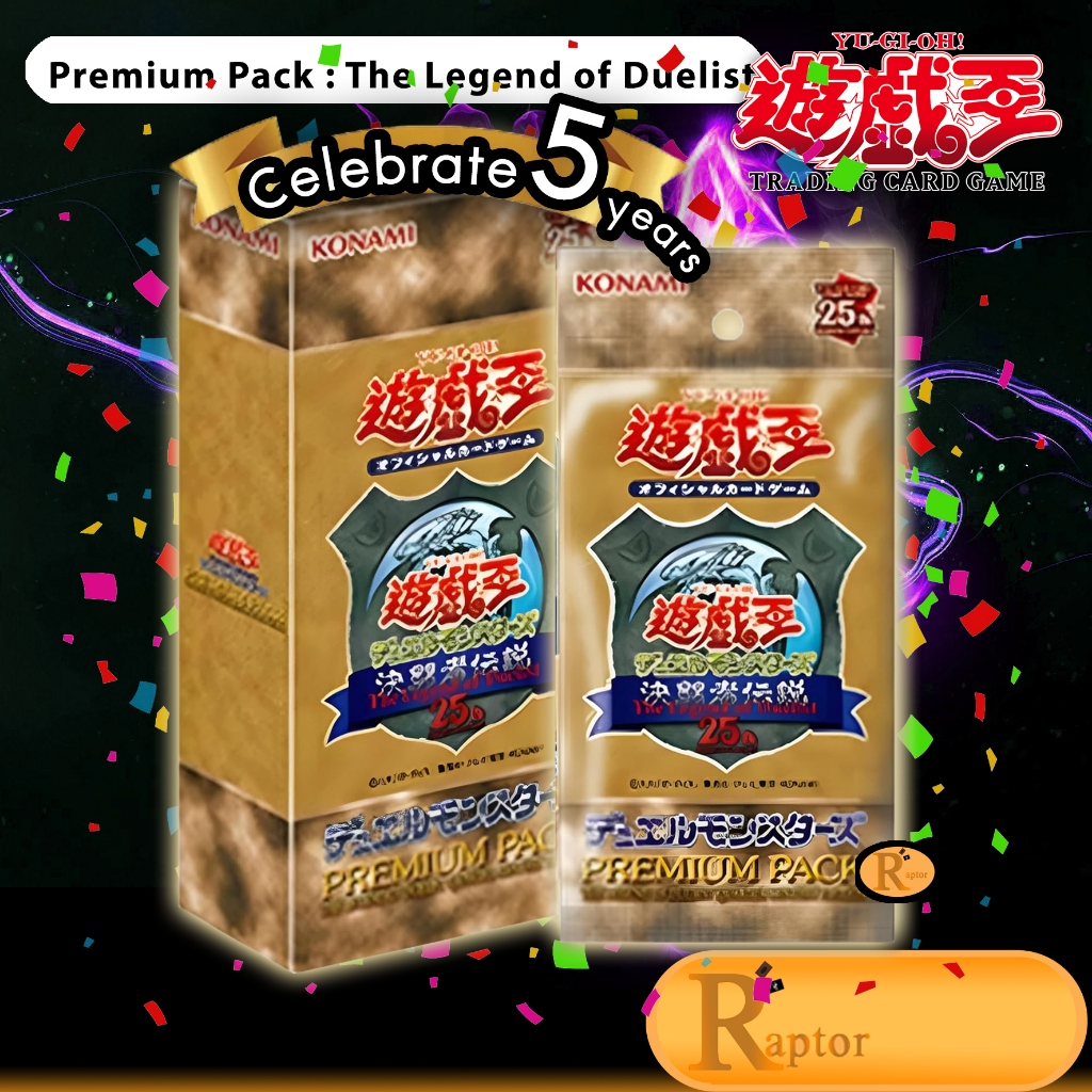 Premium Pack Legend of Duelist Quarter Century edition [TDPP] (Yu-Gi-Oh! : บ็อกเล็กยูกิโอ ลิขสิทธิ์แท้ ภาษาญี่ปุ่น)