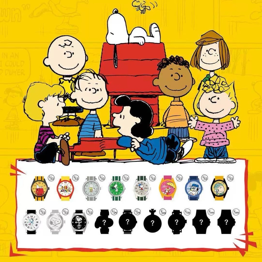 พร้อมส่ง (ของแท้ 100%) Box Fun นาฬิกา Snoopy น่ารักมาก