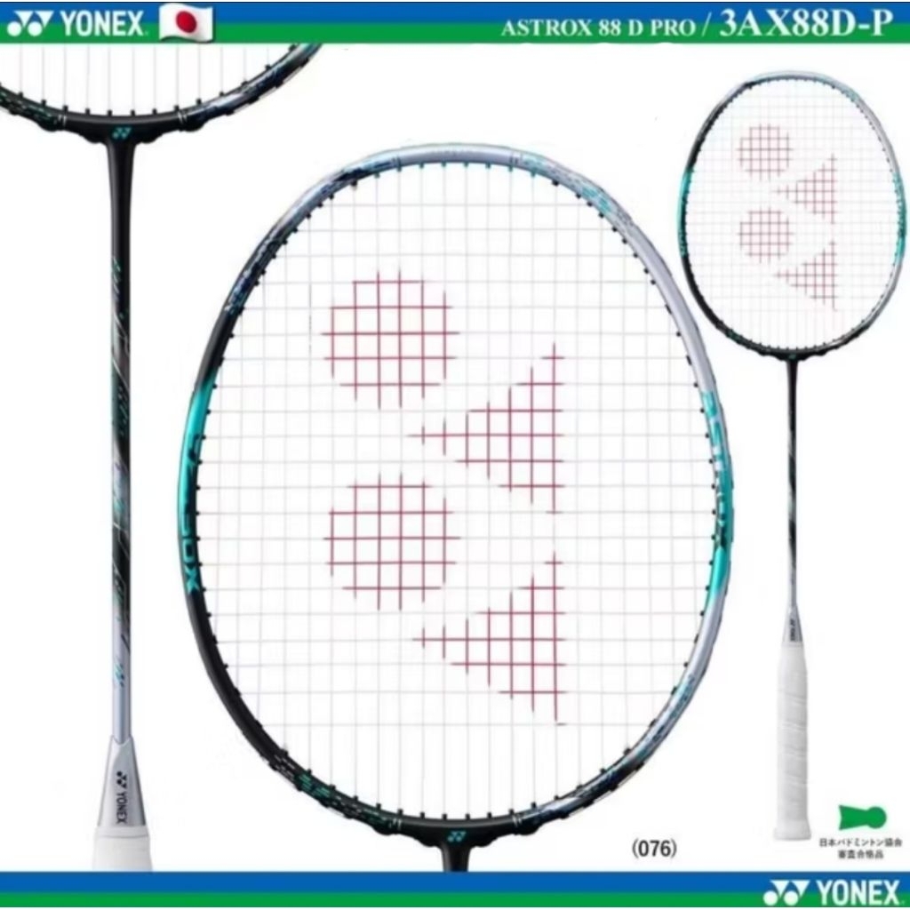 🆕️(🏸พร้อมส่ง🇯🇵) ไม้แบด Yonex ASTROX 88D Pro Gen 3 Ver.Jp🇯🇵 สินค้ารับประกันของแท้ 💯