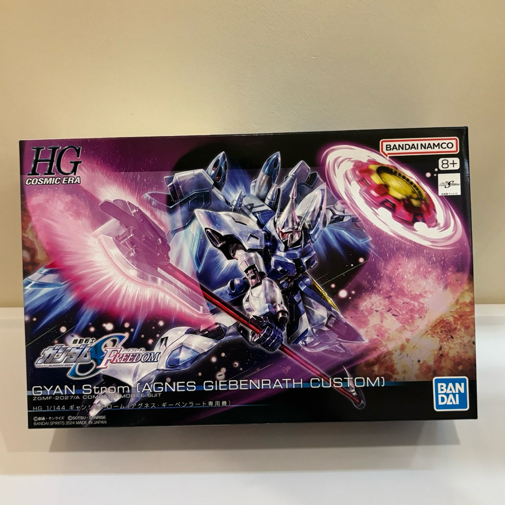 ✅ มือหนึ่ง ✅ HGCE 1/144 GYAN STROM โมเดลกันดั้ม (Gundam)