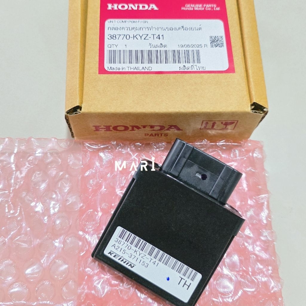 กล่องไฟ S4 กล่องไฟ เวฟ125 ปลาวาฬ เวฟ125 (หัวฉีด) 38770-KYZ-T41