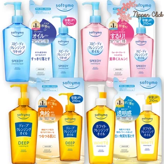 Softymo Cleansing Series ซอฟตี้โม คลีนซิ่ง ซีรีย์ คลีนซิ่งออยล์ โฟม ขวด / รีฟิล ของแท้ จากญี่ปุ่น