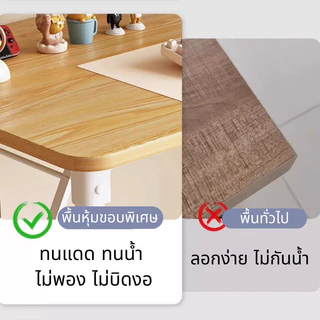 Homemark 120/100/80cmโต๊ะพับ โต๊ะเรียน จัดเก็บง่ายและไม่เปลืองพื้นที่ พับได้ไม่ต้องประกอบ กลางแจ้ง โต๊ะ Foldable