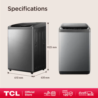 TCL เครื่องซักผ้าฝาบน ขนาด 16 Kg. สีเทา รุ่น WT163FTLG ถังซักใหญ่ ถนอมผ้า พร้อมโปรแกรมคำนวณน้ำหนักผ้าและน้ำ