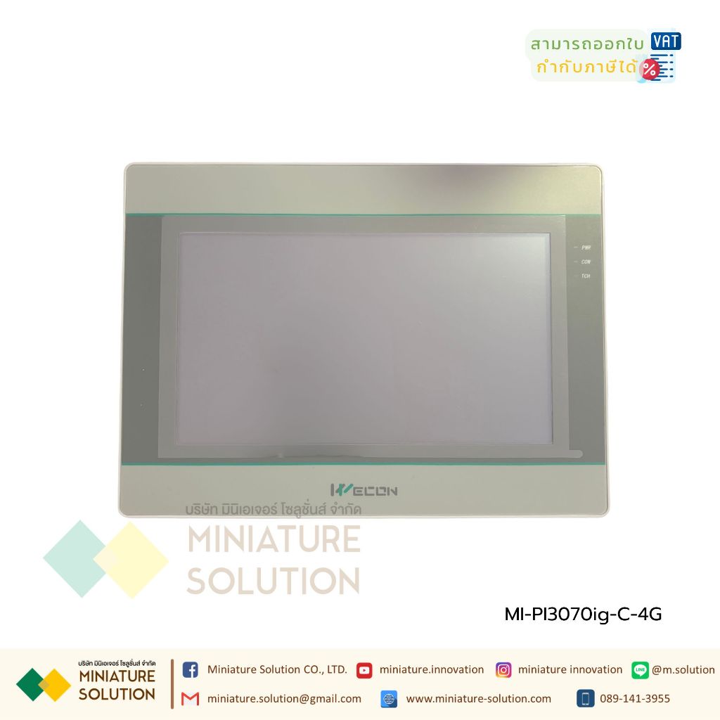 Wecon PI3070ig-C 4G HMI จอ HMI IOT หน้าจอแสดงผล ขนาด 7 นิ้ว SUPPORT IIoT Vnet PI3070ig-C (4G)