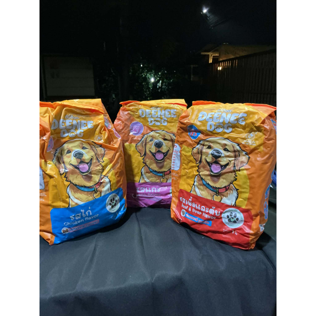 DEENEE Dog อาหารเม็ด สุนัขโต