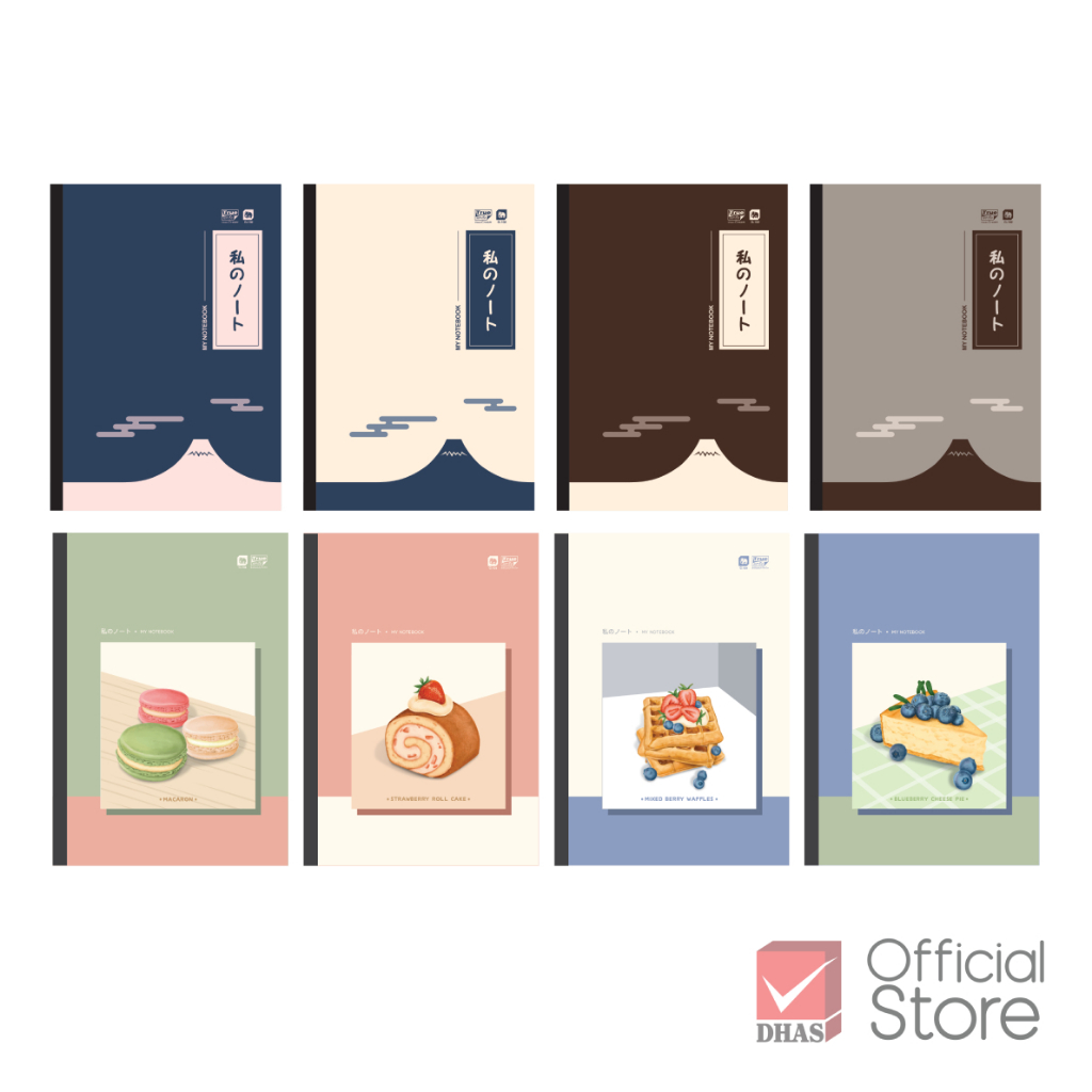 Elephant สมุด สมุดโน๊ต สมุดบันทึก สันกาว B5 70G 100S คละสี จำนวน 1 เล่ม