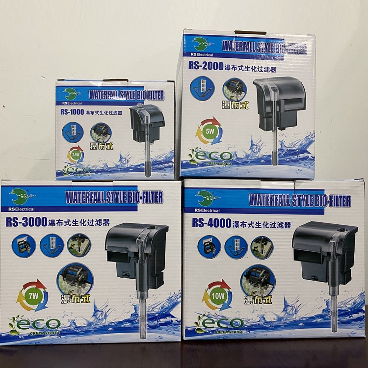 RS-4000 10W 1600L/H กรองแขวน(ตู้ลำธาร และ ตู้ปลา)