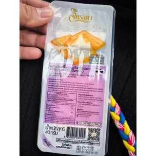 🧀🧀แครกเกอร์ชีสจิตรดา🧀🧀ชีสสเปรดพร้อมขนมปังกรอบ ขนาด40กรัม