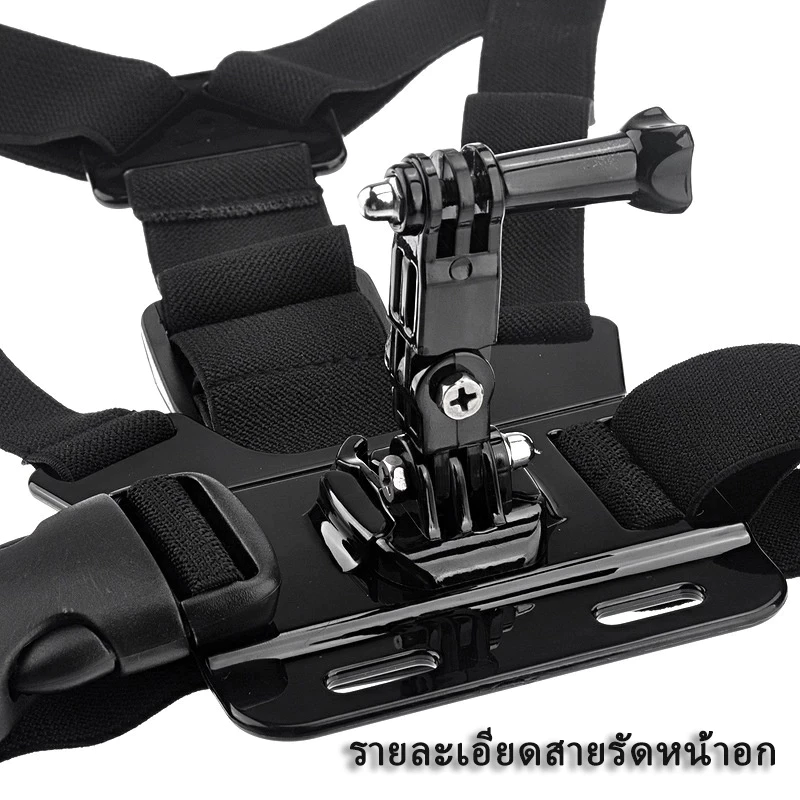 อุปกรณ์เสริมสำหรับกล้องกีฬา Gopro สายรัดหน้าอกโทรศัพท์มือถือ 360 องศา ฝาครอบป้องกันคลิปหนีบโทรศัพท์มือถือติดหน้าอก thumbnail 9
