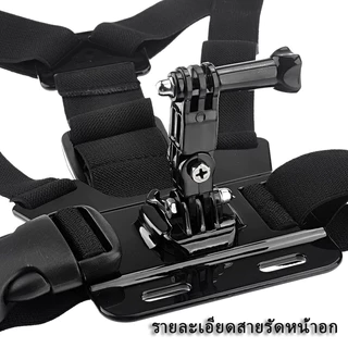 อุปกรณ์เสริมสำหรับกล้องกีฬา Gopro สายรัดหน้าอกโทรศัพท์มือถือ 360 องศา ฝาครอบป้องกันคลิปหนีบโทรศัพท์มือถือติดหน้าอก