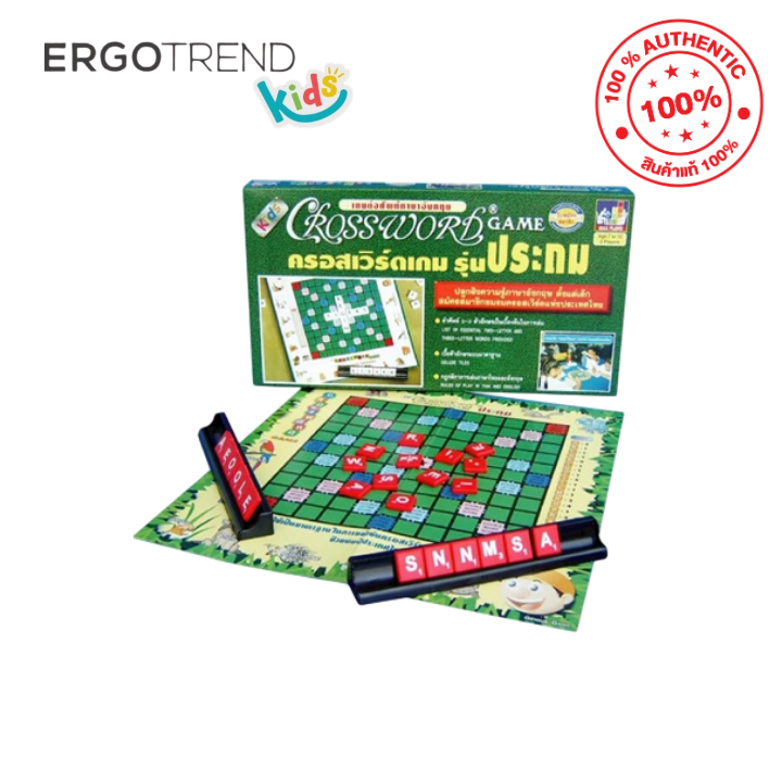 ครอสเวิร์ดเกม รุ่นประถม Crossword Game (TH)