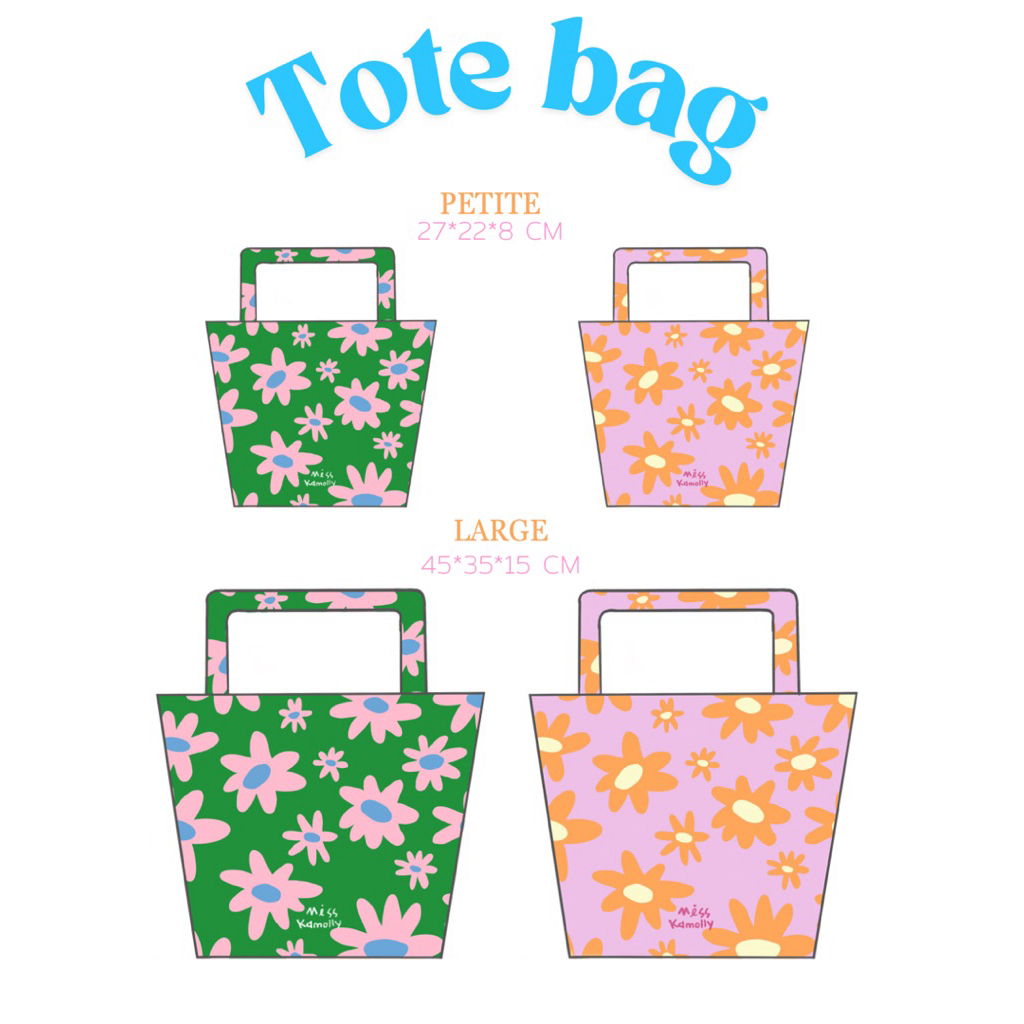 ❗️Sale🍎Tote Bag กระเป๋าผ้า🐛(โปรดอ่านรายละเอียดก่อนสั่งซื้อ)
