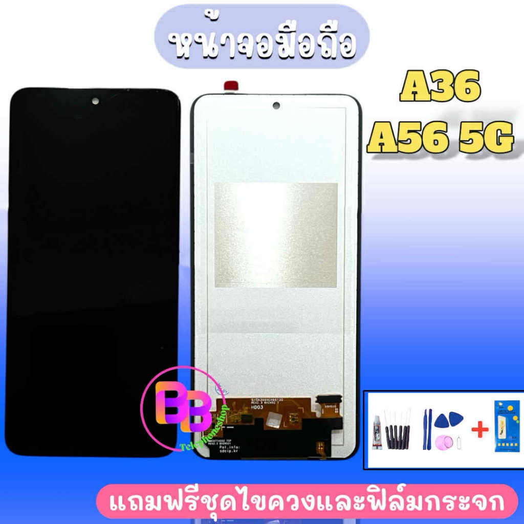หน้าจอ A36/A56 5G LCD A36/A56(5G) จอซัมซุง A36/A56 หน้าจอโทรศัพท์มือถือ