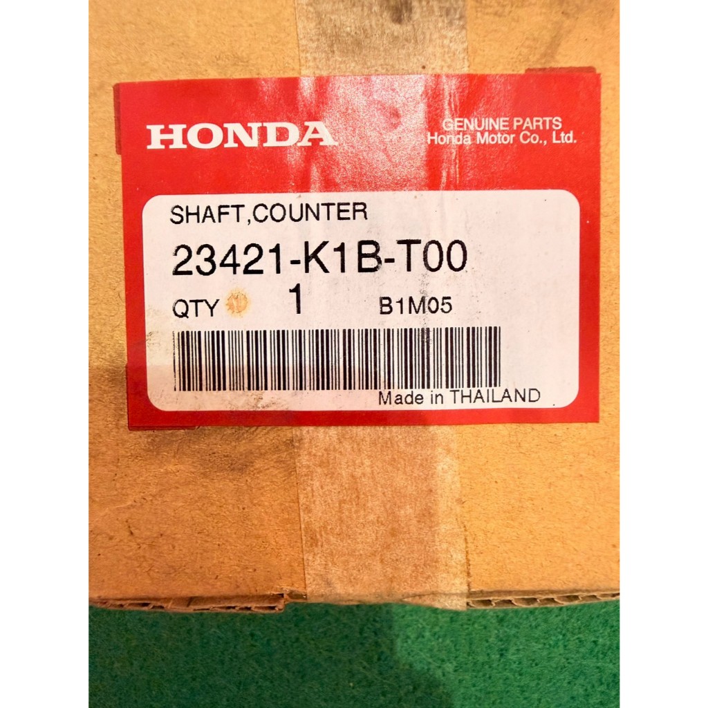 23421-K1B-T00	เพลาตาม (13 ฟัน)	Forza 350 และ ADV 350
