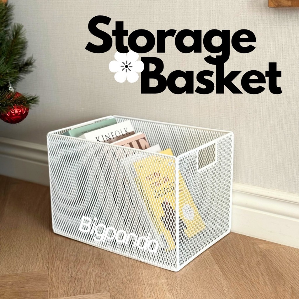 Storage Box by bigpanda ตะกร้าโลหะ ใส่ของ ตะกร้าใส่ของ ผลิตจากวัสดุอย่างดี รับน้ำหนักได้เยอะ