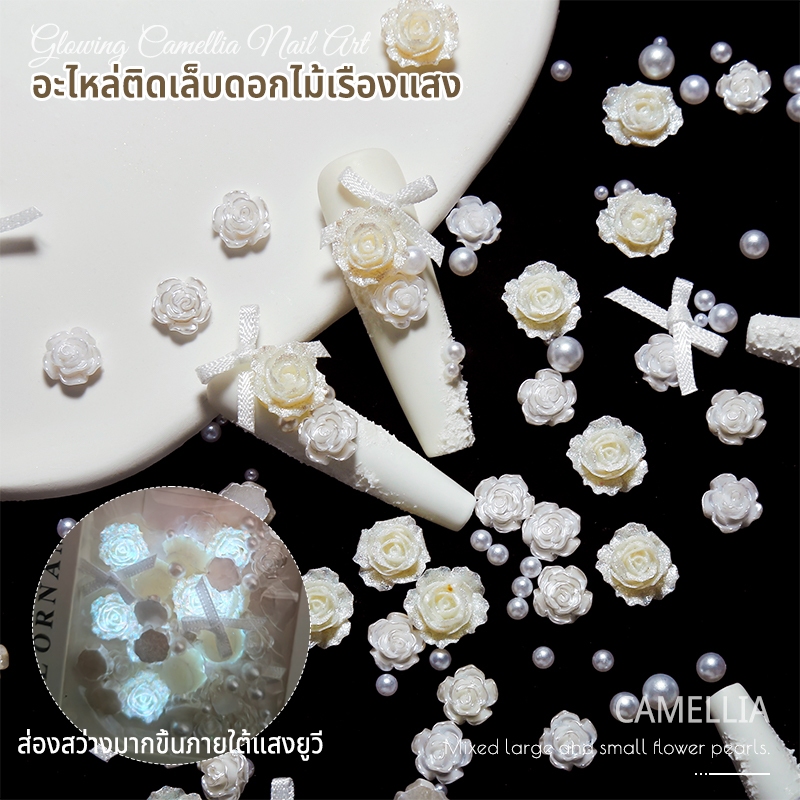 Nawoelite ตกแต่ง 3d ขายดี ดอกเคมีเล็ม/ โบว์ตกแต่งเล็บ ชุดเครื่องประดับเล็บชิ้นเล็กน่ารัก แบบเรืองแสงในที่มืด