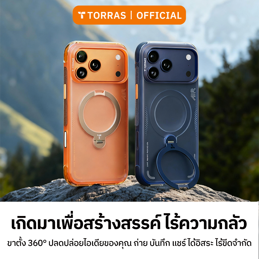 TORRAS Ostand Q3 Air เศสสำหรับไอโฟน | ขาตั้งหมุนได้ 360° | แรงดูดสูง | กันกระแทกสูง | ดีไซน์ครอบคลุมรอบด้าน รูปที่ 2
