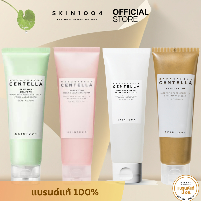SKIN1004 Madagascar Centella Foam125ml
