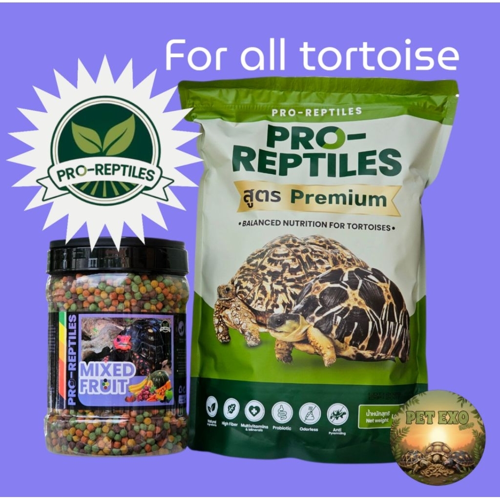 🐢[ล็อตใหม่สุดEXP2027]อาหารเต่าบกPro-Reptiles Premium และ Mix fruit พร้อมส่ง🐢