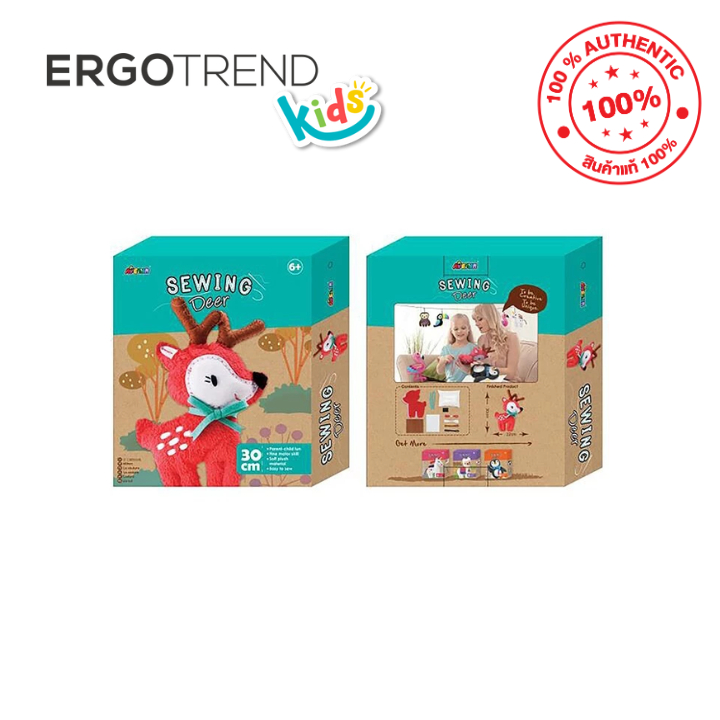 Avenir Sewing Deerของเล่น ชุดเย็บตู๊กตาสำเร็จรูปกวาง