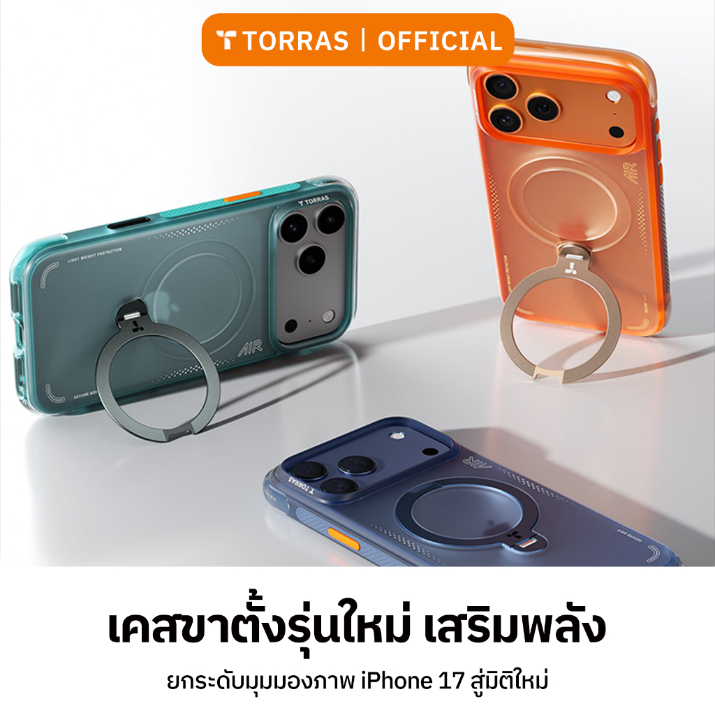 TORRAS Ostand Q3 Air เศสสำหรับไอโฟน | ขาตั้งหมุนได้ 360° | แรงดูดสูง | กันกระแทกสูง | ดีไซน์ครอบคลุมรอบด้าน รูปที่ 5