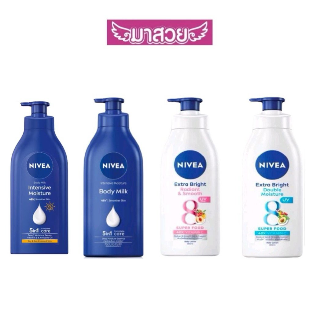NIVEA โลชั่นบำรุงผิวกาย body milk และ body lotion