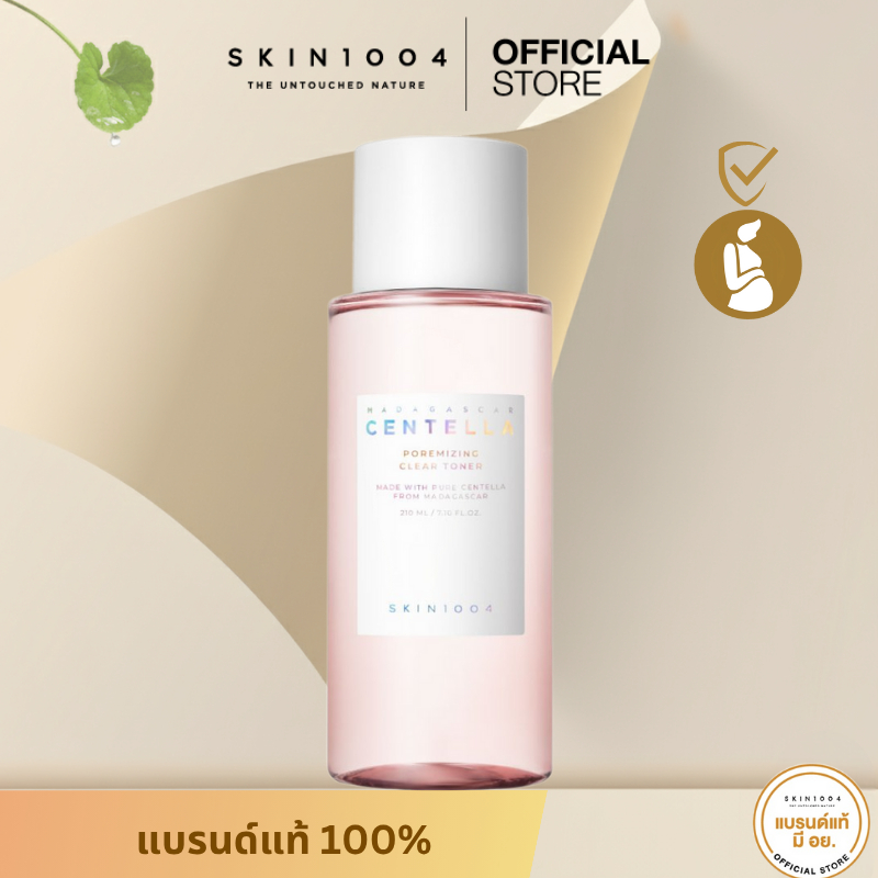 SKIN1004 Madagascar Centella Poremizing Clear Toner 210 ml