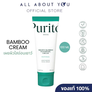 PURITO SEOUL MIGHTY BAMBOO PANTHENOL CREAM 100 ml.