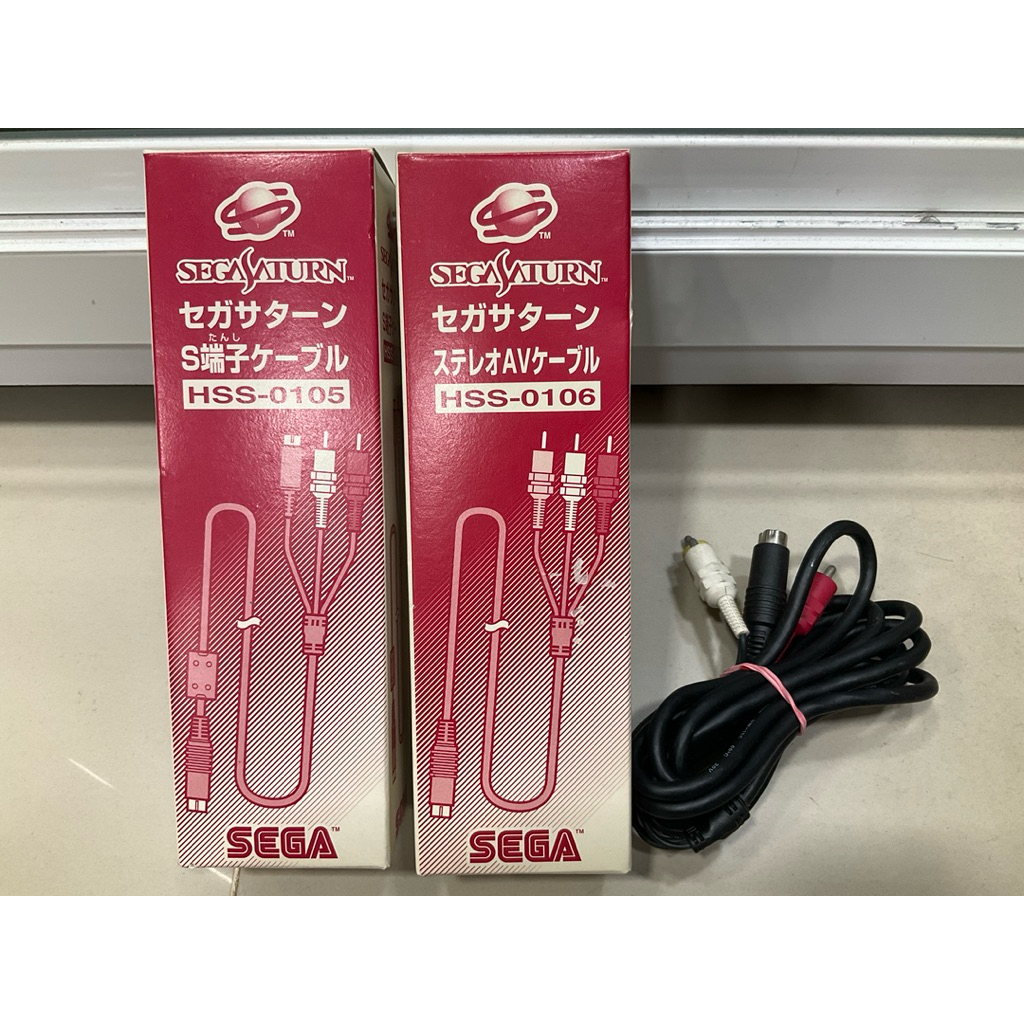 สาย AV แท้ จากเครื่อง Sega Saturn แท้ จาก ประเทศญี่ปุ่น 100%
