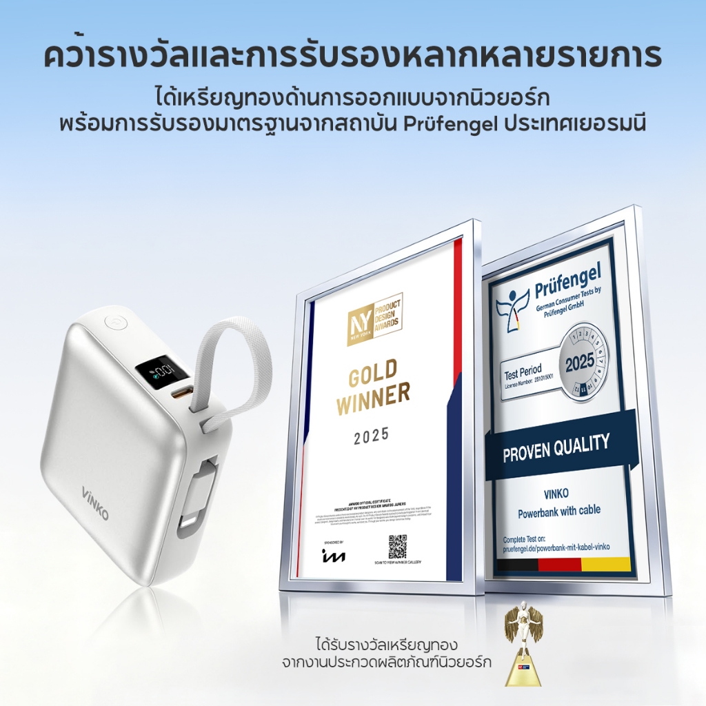 รูปภาพ 8