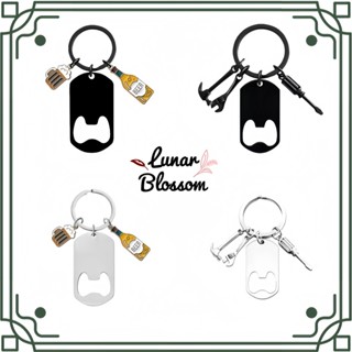 Lunar Blossom🍺🍺ที่เปิดขวดพกพาสแตนเลสสไตล์ยุโรปและอเมริกันย้อ…