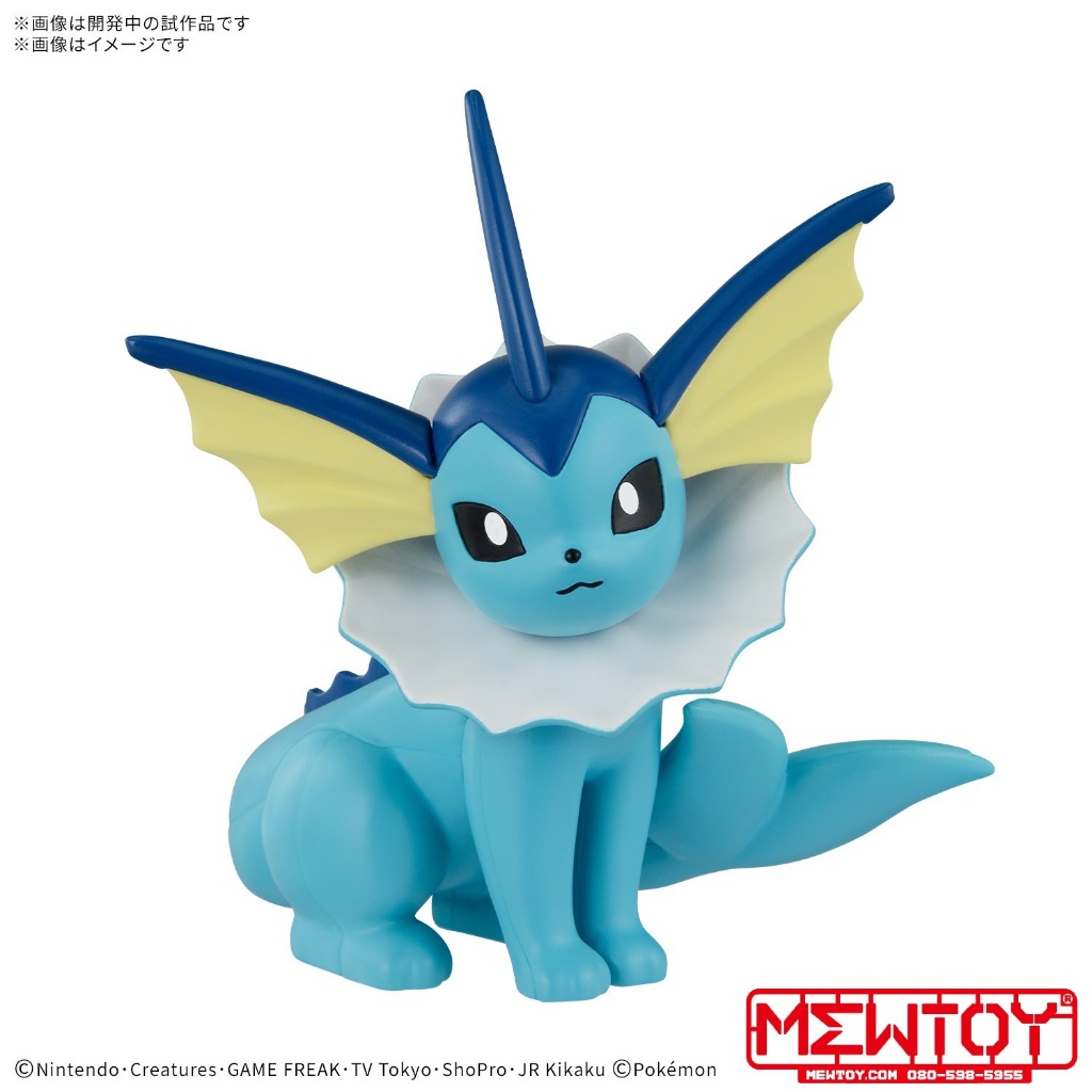 Pokémon Plastic Model Collection Quick!! 27 Vaporeon รูปที่ 2