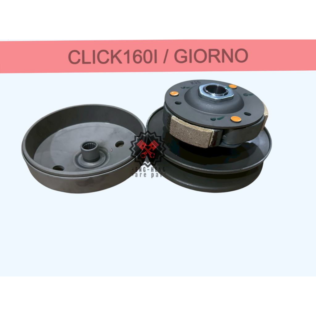 ชุดล้อขับสายพานหลัง (K2S) ชุดใหญ่ รุ่น CLICK160I / GIORNO / คลิก160ไอ / จีออโน่