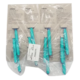 มีดโกนหนวด 2 ใบมีด ยิลเลตต์ บลู 2 เฟล็กซ์ซี่ แพค 12 ชิ้น / Gillette Blue 2 Flexi Razor with 2 Blades, Pack of 12 Pieces