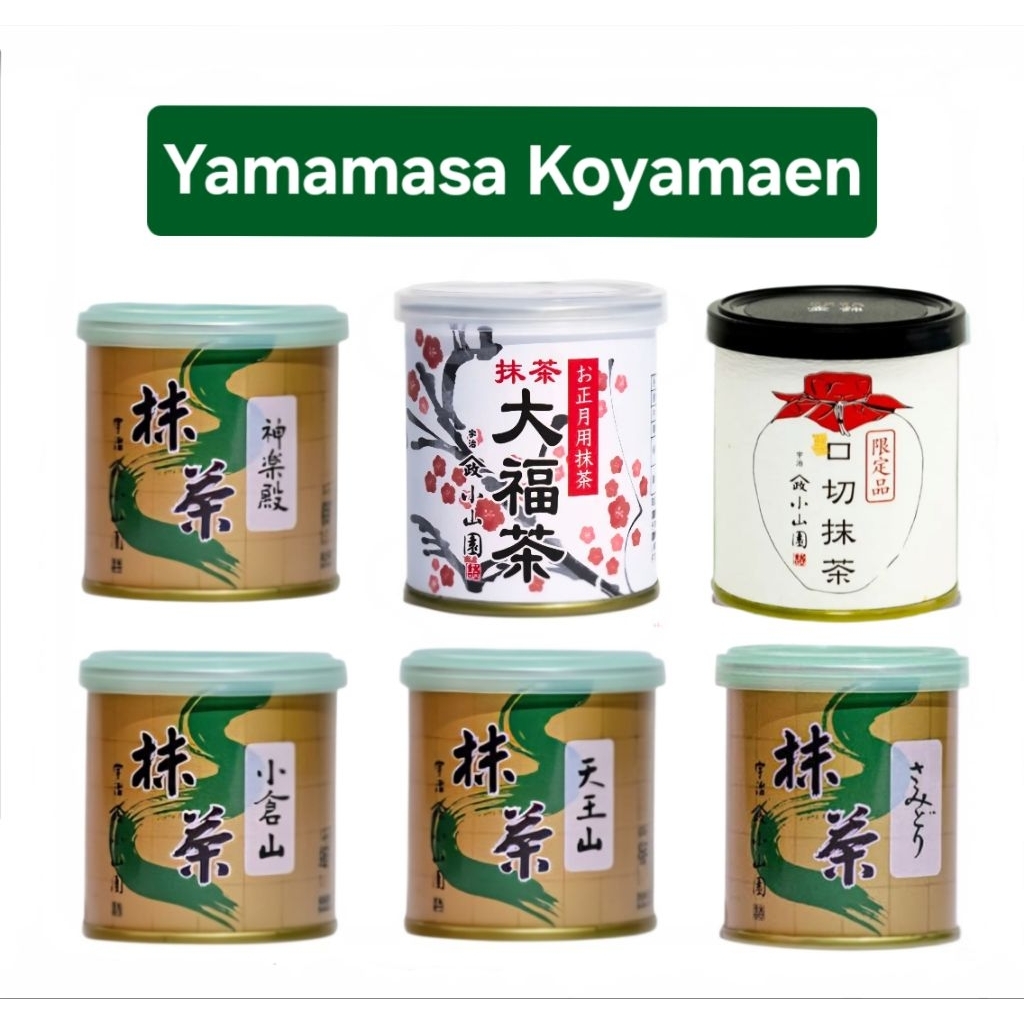 พร้อมส่ง เคลียสต็อก❗️ Yamamasa Koyamaen Ogurayama Shincha Tennouzan Shikibu Seiun Senjin Kaguraden Kasuga Chaju