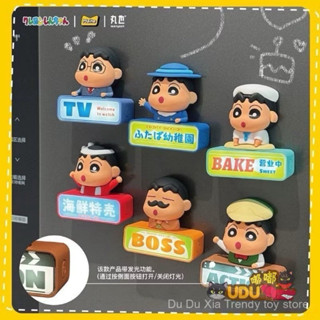 ร้าน🇹🇭 พร้อมส่ง✨ แม่เหล็กติดตู้เย็น มีไฟ ได้ 1ตัว Crayon Shi…