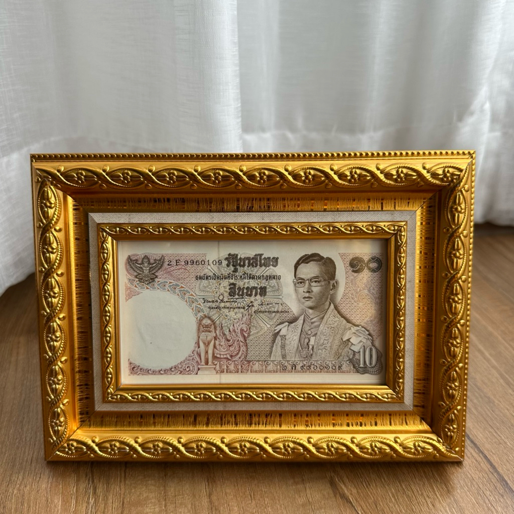 กรอบรูป ขนาด8.2x14ซม. ใส่ llUJ 1O Uๅn llUU 11 ไม่ผ่ๅuกๅsใช้Jๅu